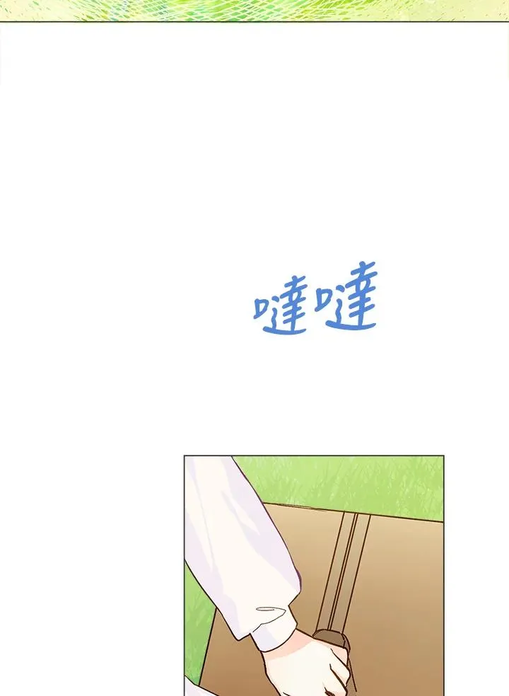 第3话101