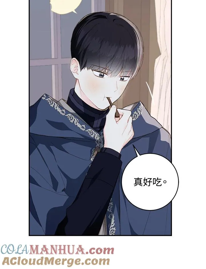 第50话72