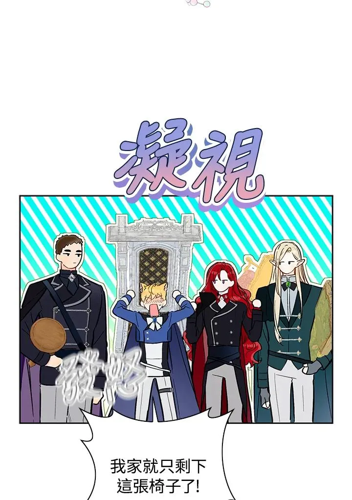 第21话40