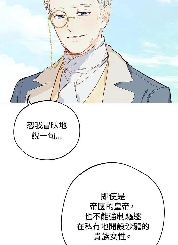 第9话22