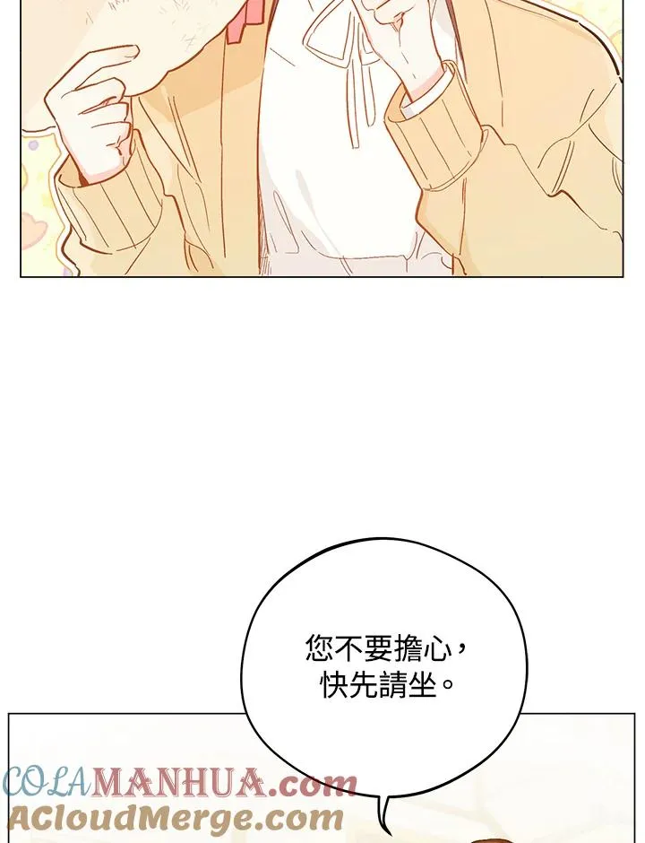 第7话42