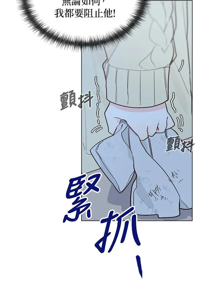 第5话89