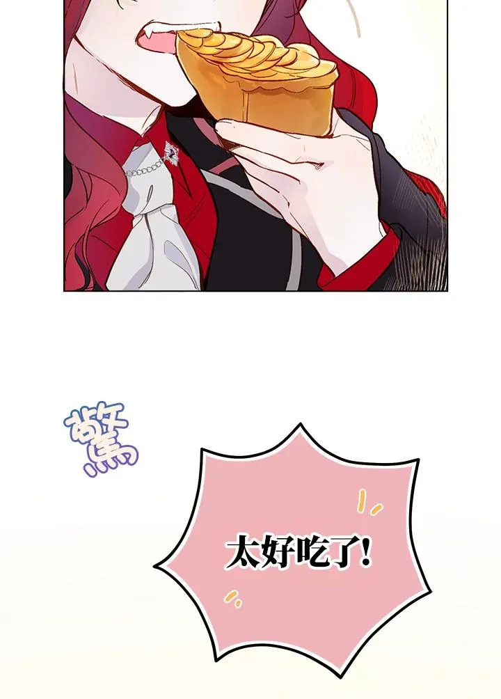 第11话35