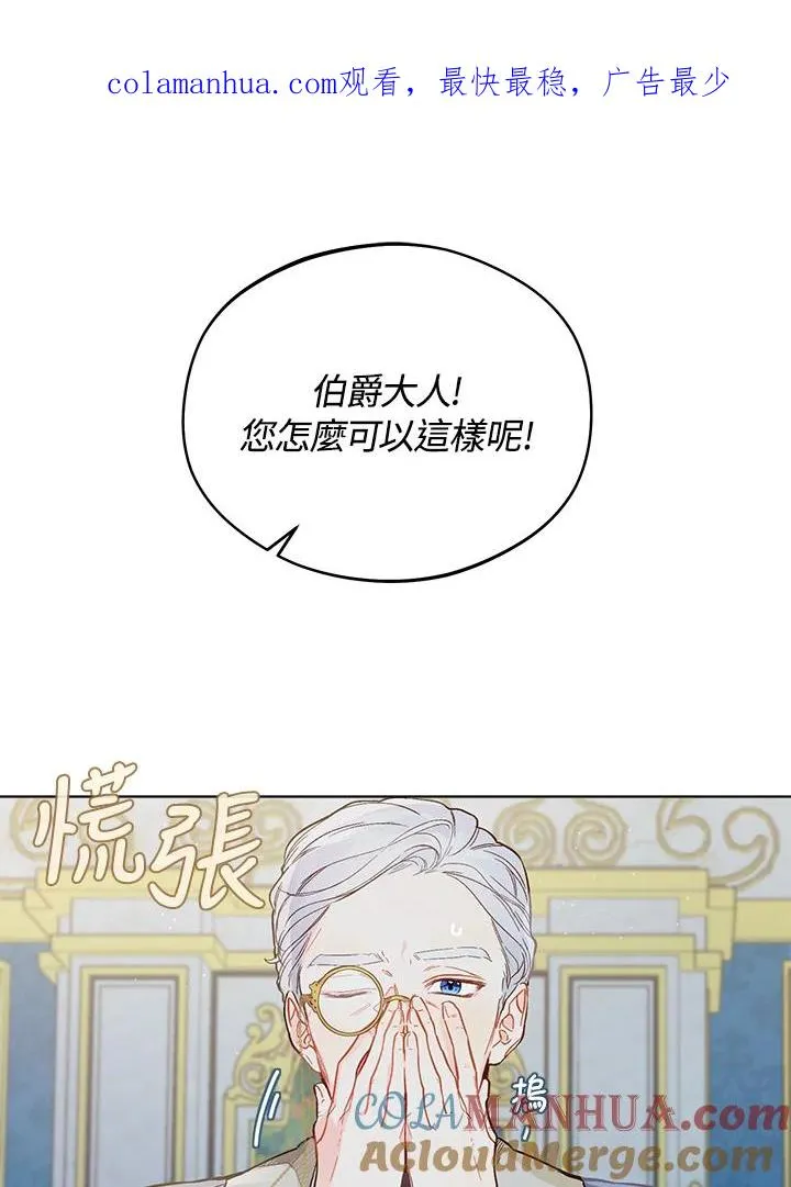 第13话0
