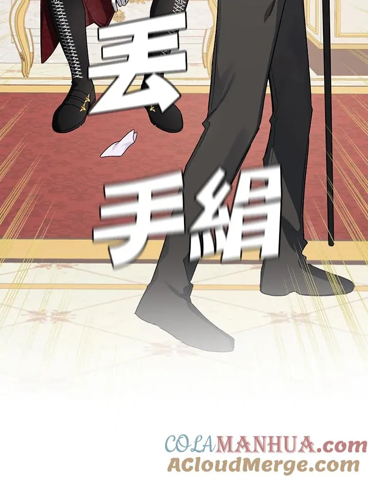 第41话6