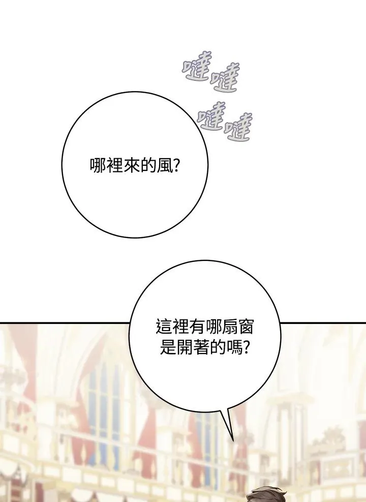 第60话47