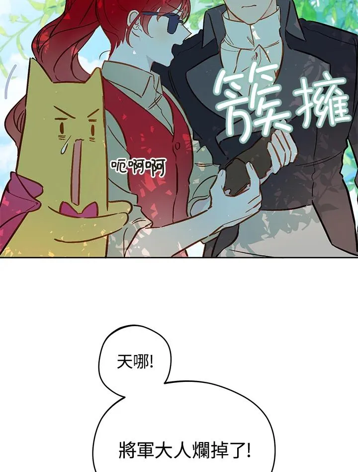 第15话37