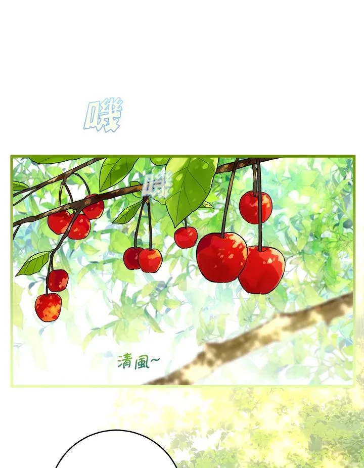 第43话20