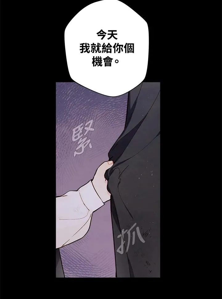 第1话9