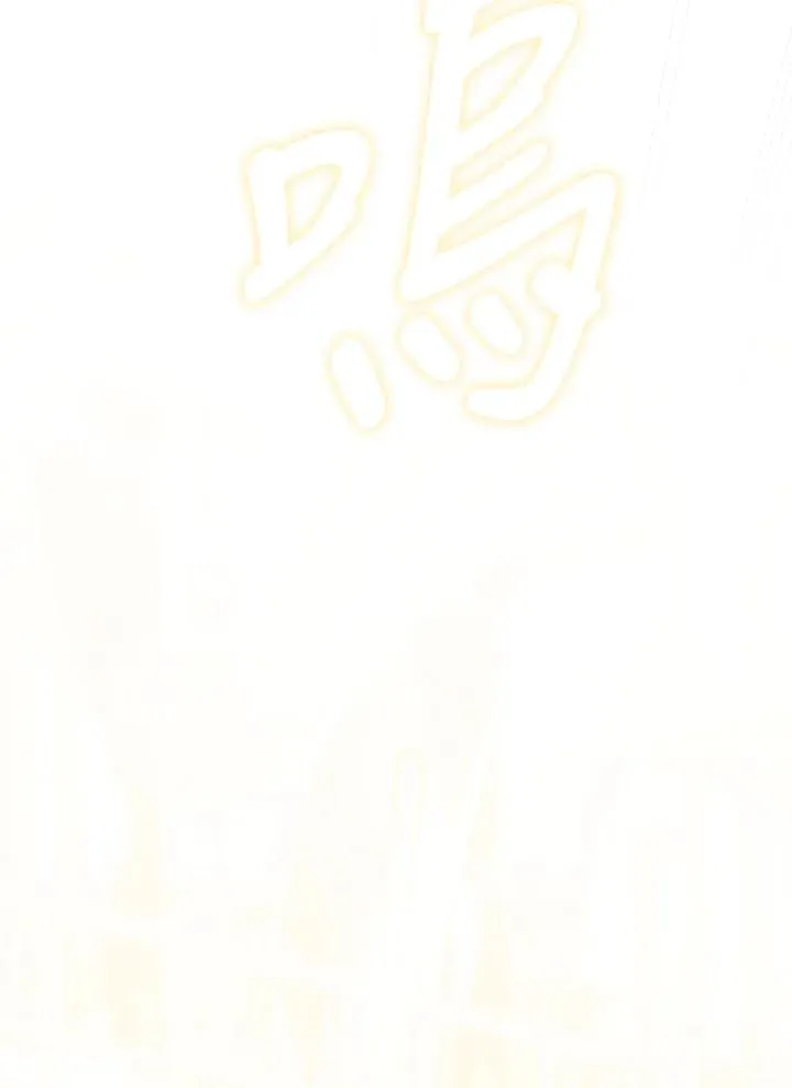 第59话73