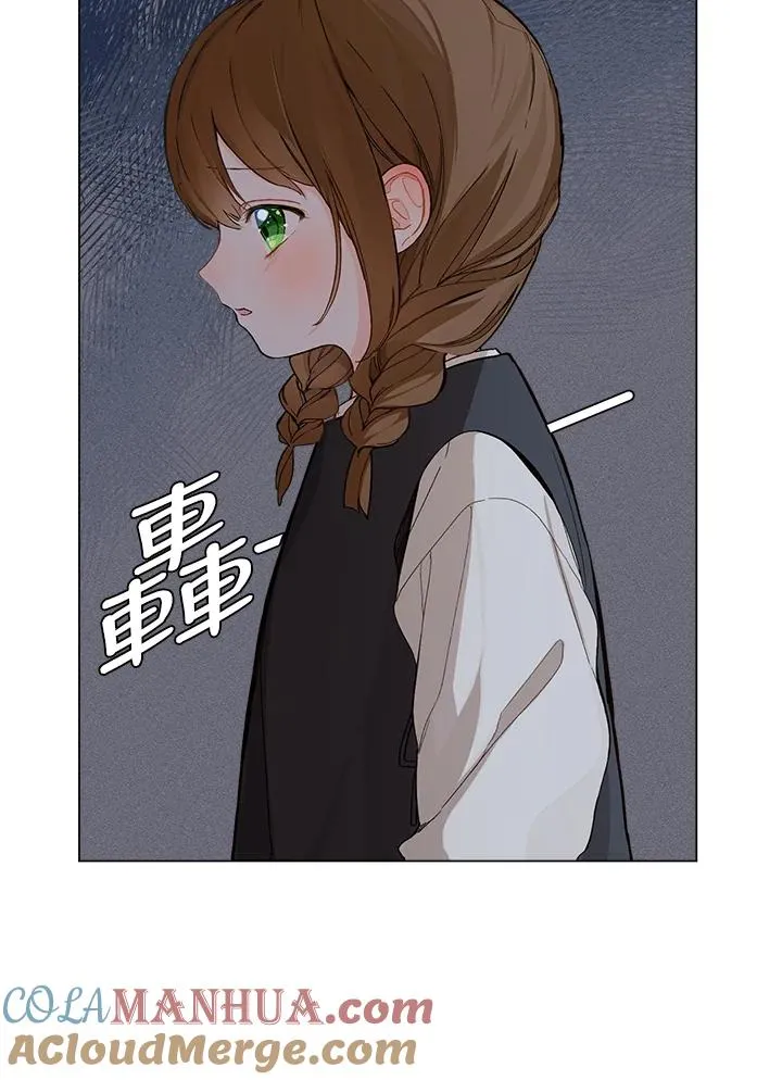 第2话20