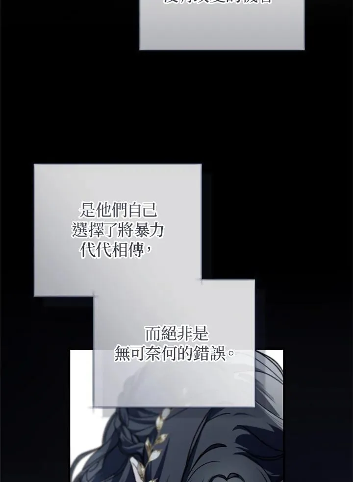 第63话64