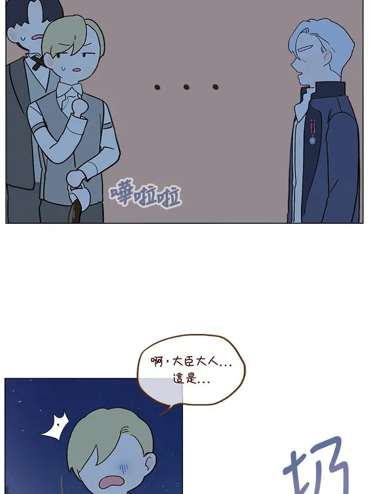 第6话29