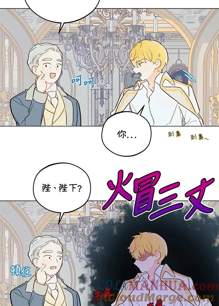 第9话27