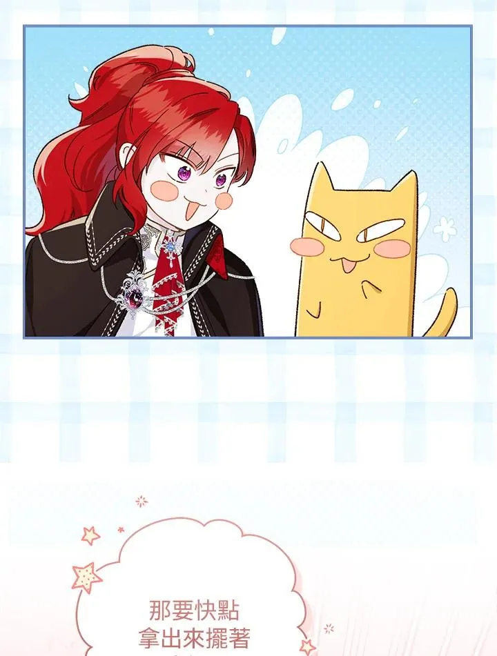 第55话33