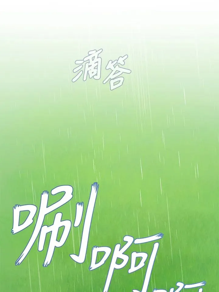 第18话49