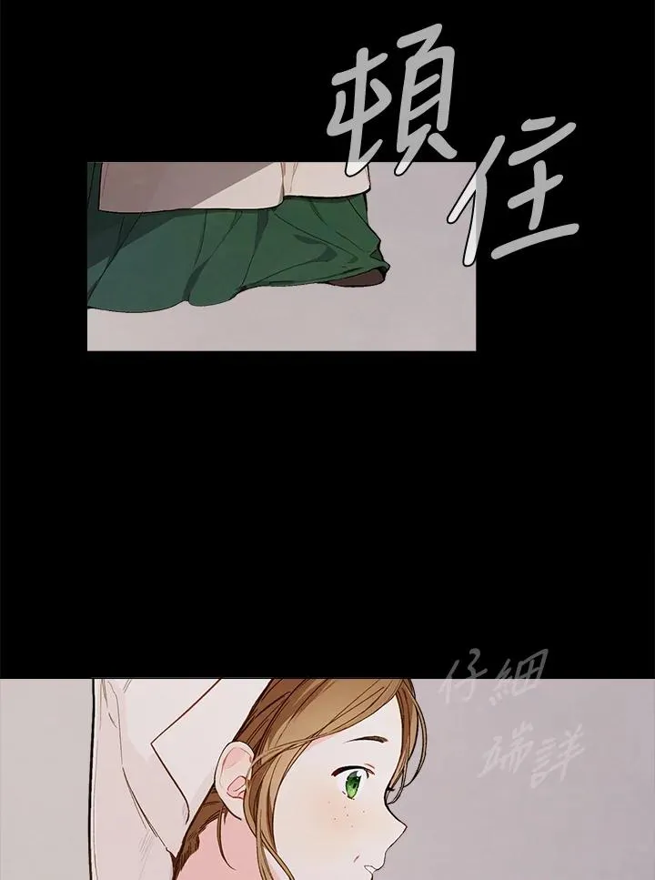 第1话10