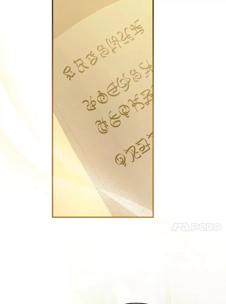 71.贤者的谜题23