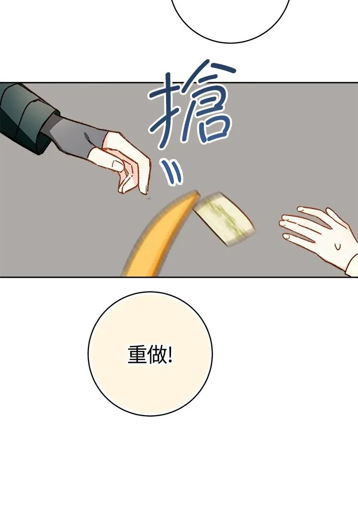 第31话31