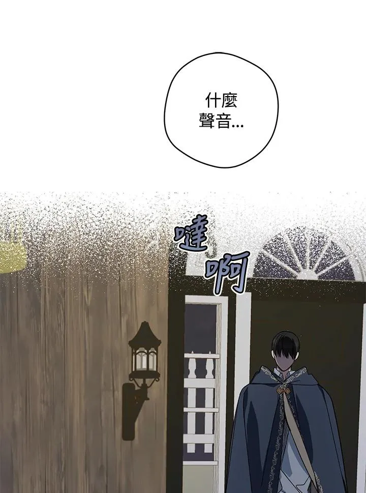 第34话22