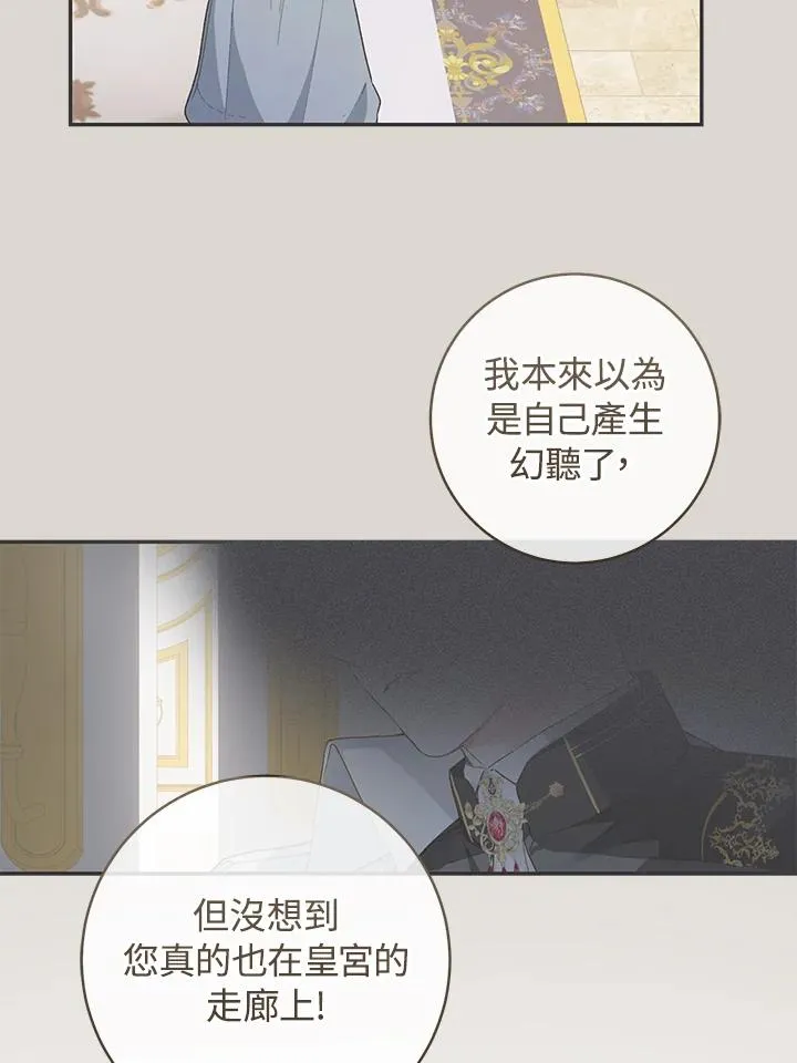 第64话53