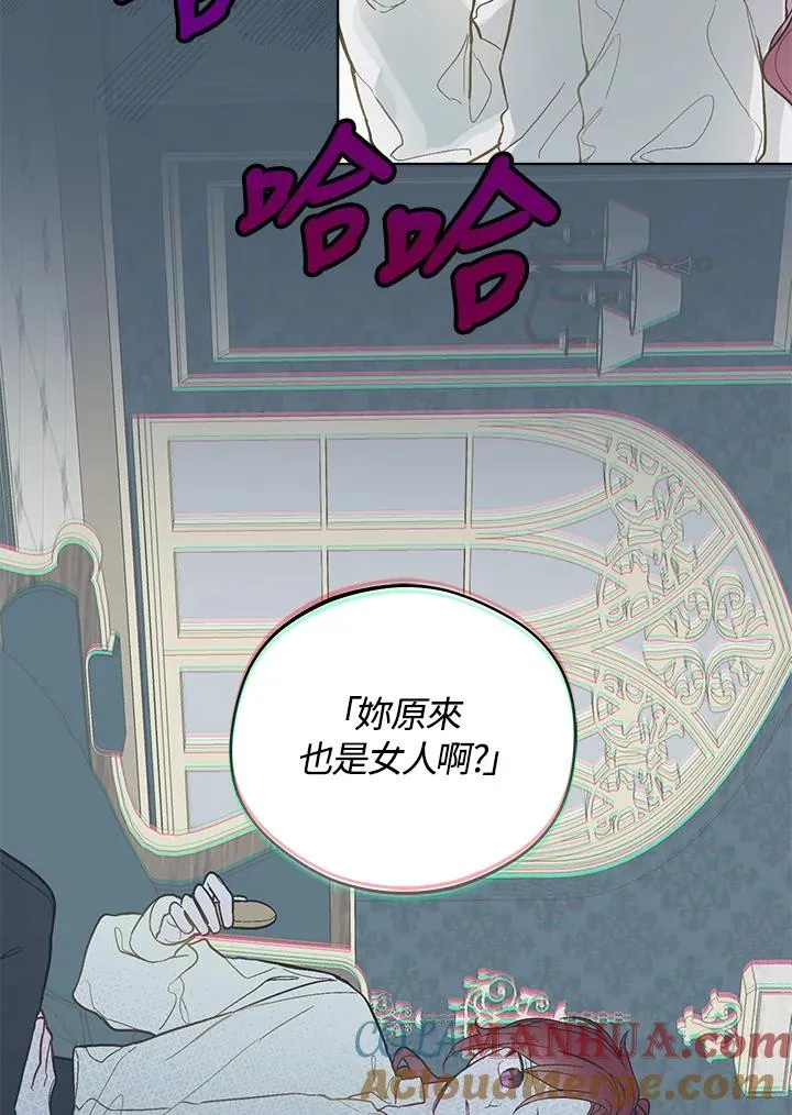 第12话21