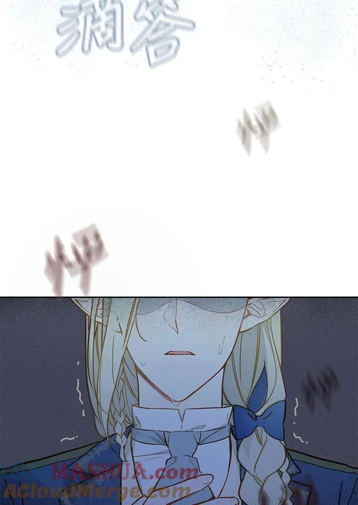 第18话72