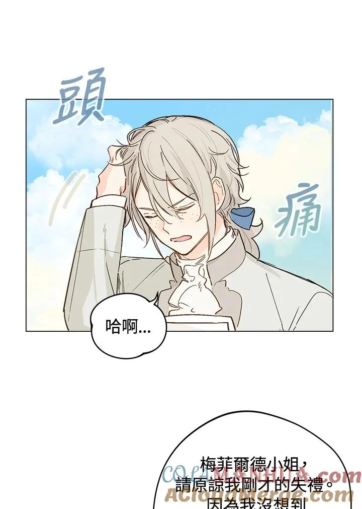 第4话51