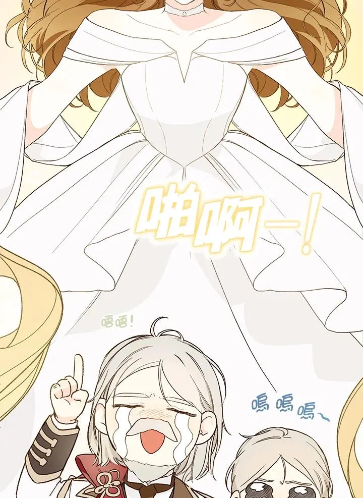 第43话71