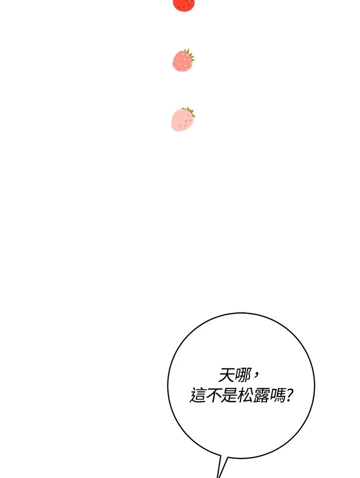 第57话58