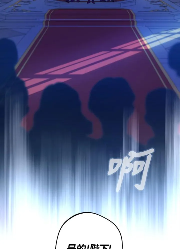 第5话23