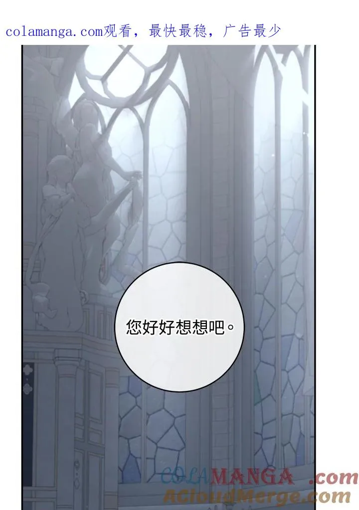 第64话0