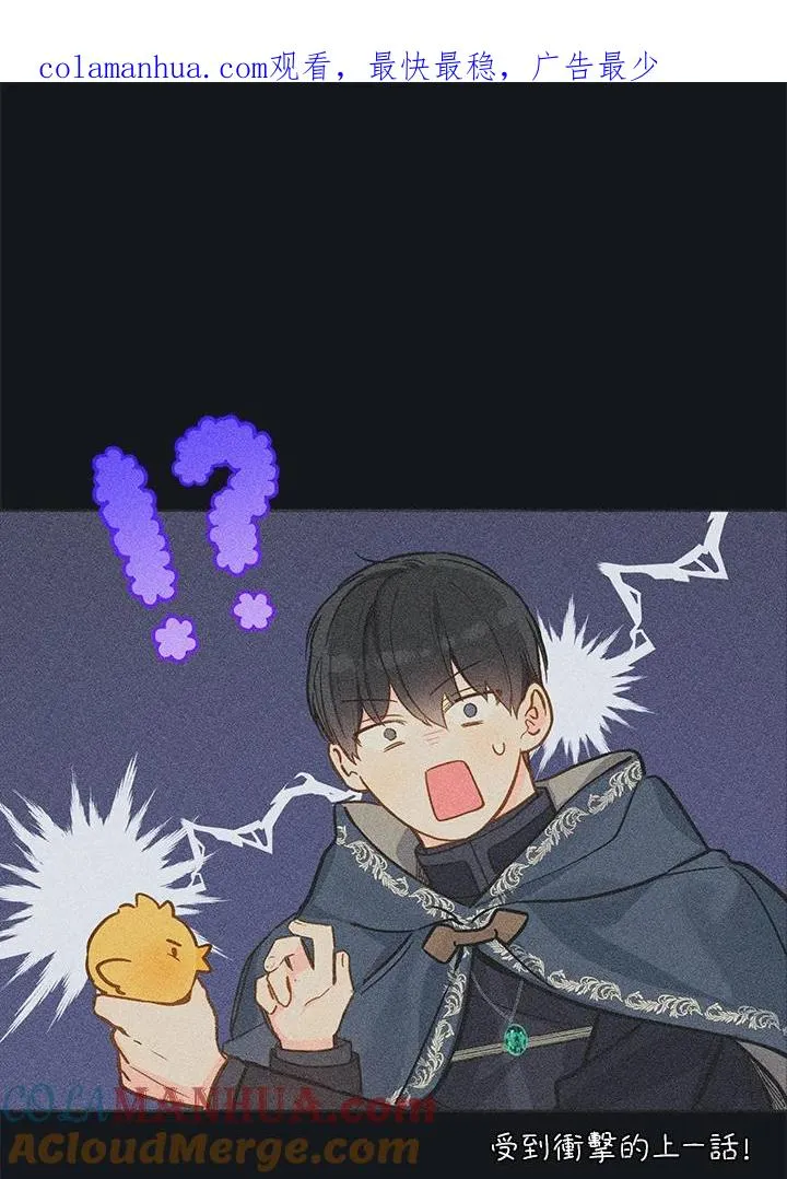 第23话0
