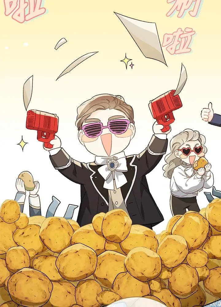 第58话82