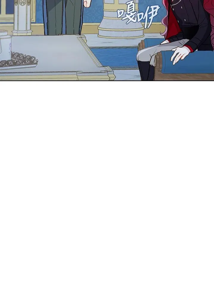 第13话20