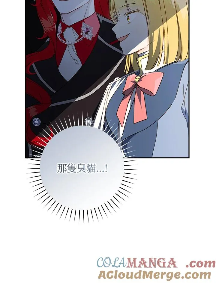 第66话36