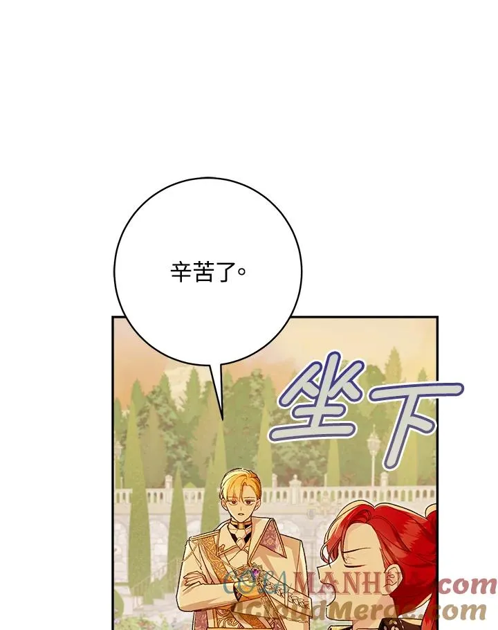 第53话63