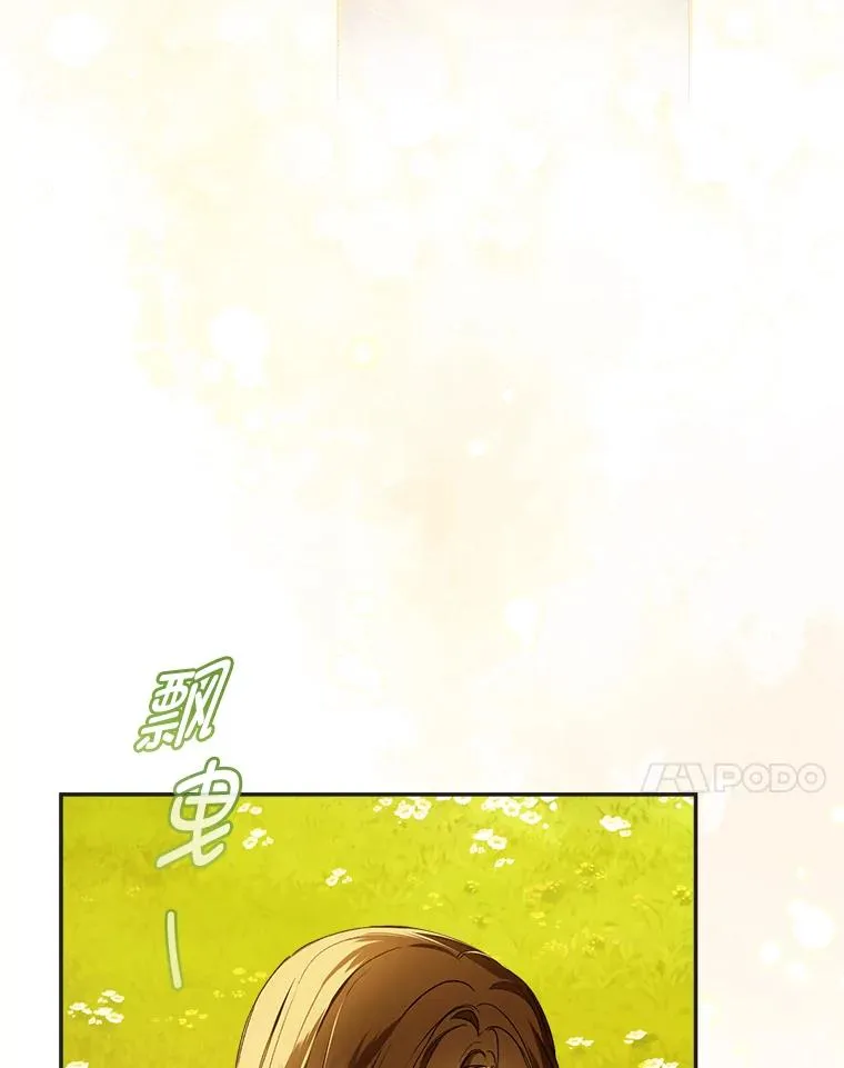 67.绽放自己的光彩6