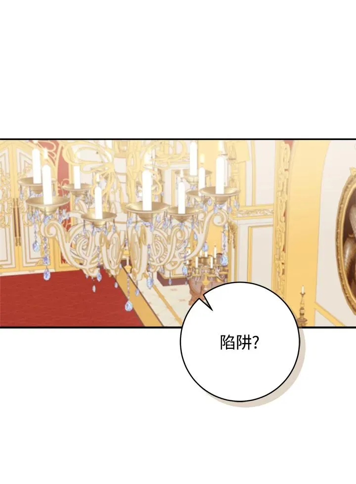 第54话92