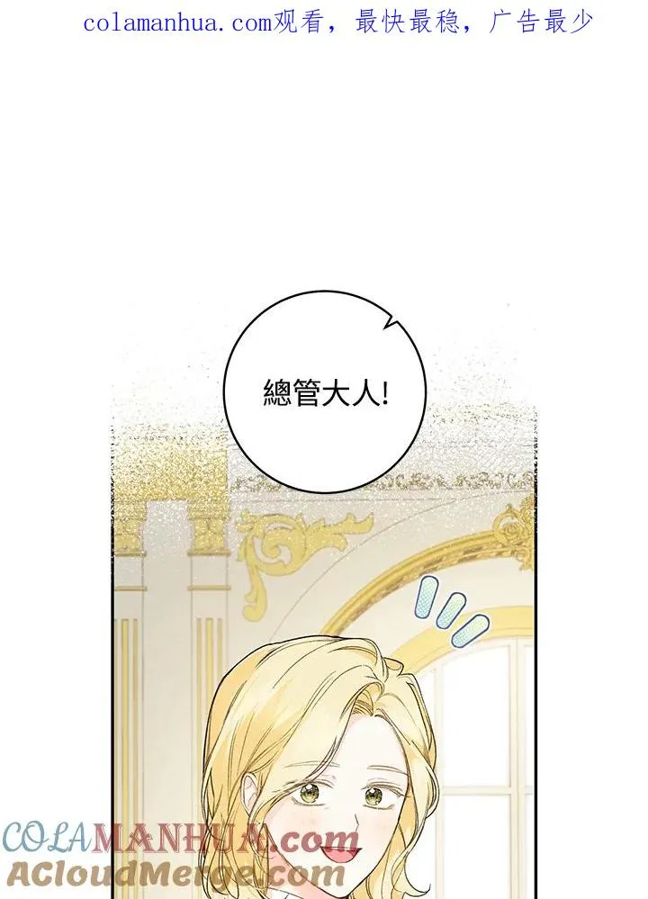 第40话0