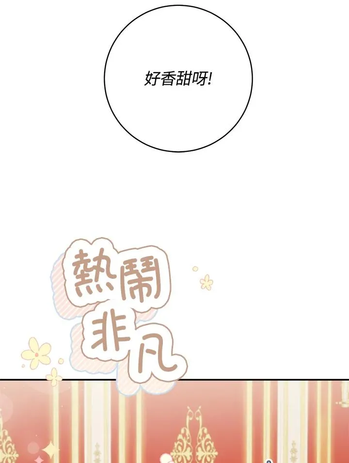 第57话63
