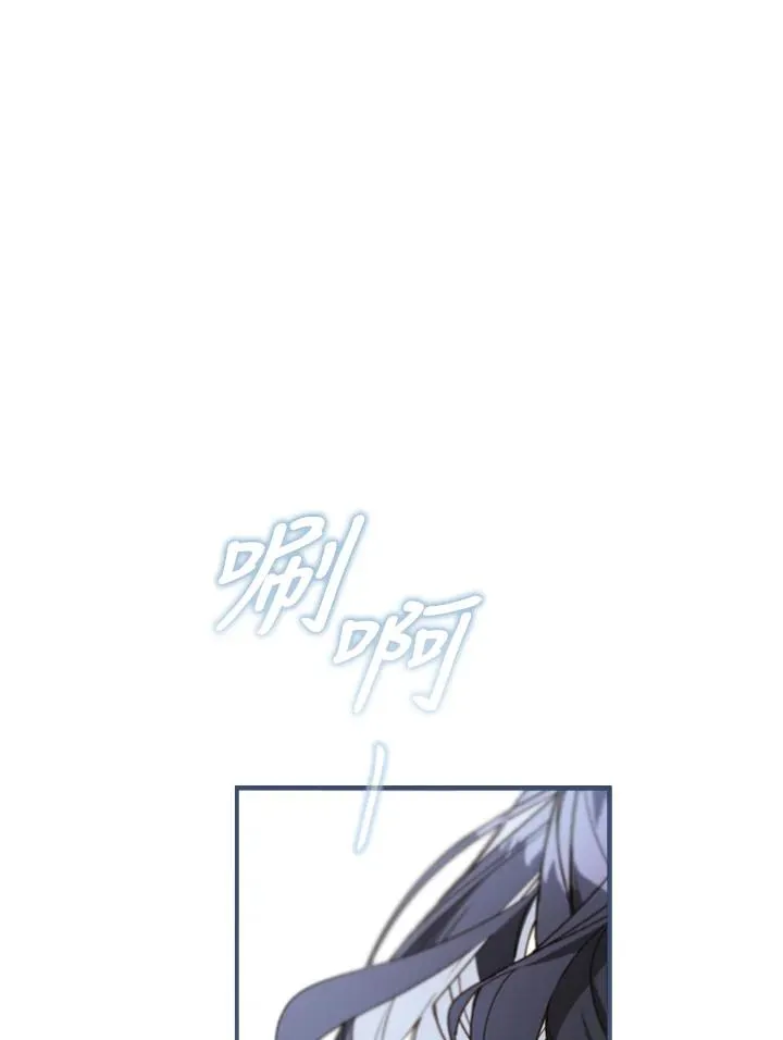 第59话28