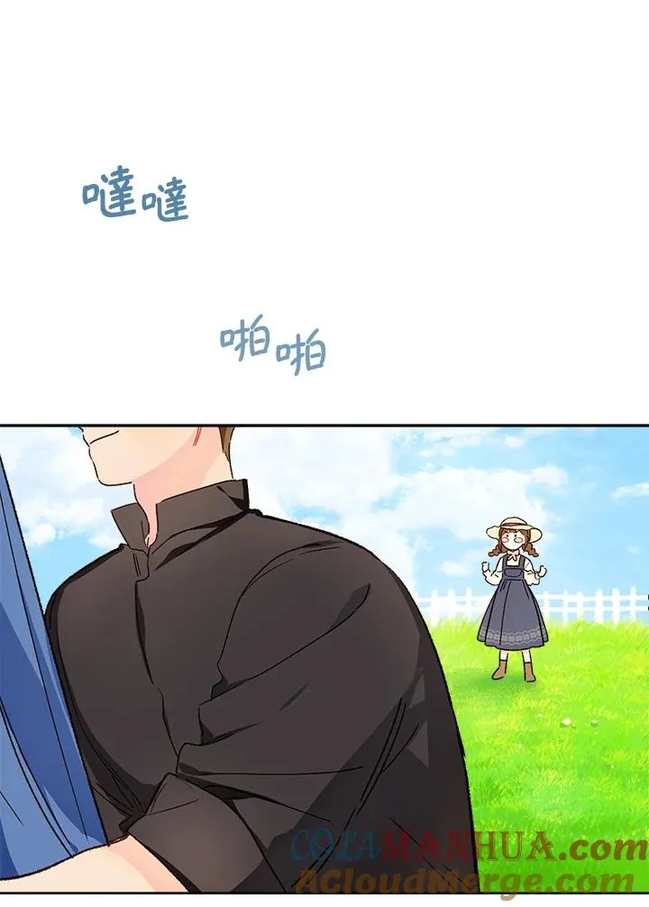 第31话56