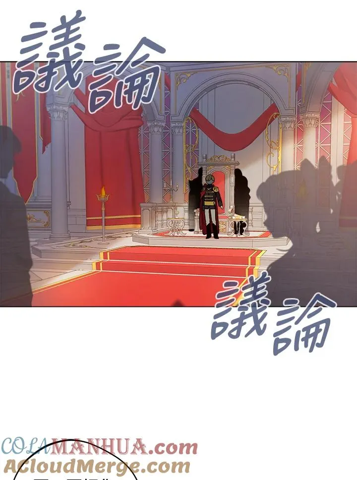 第5话6