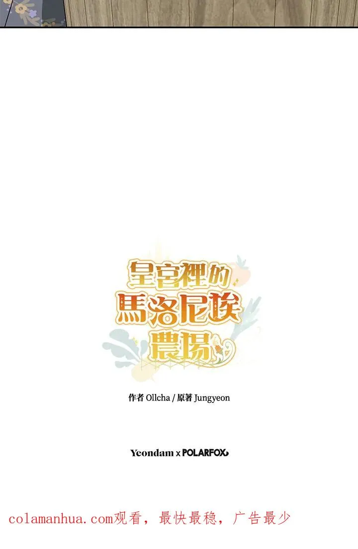 第35话109