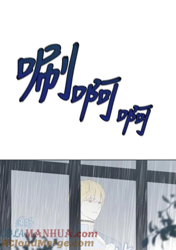 第19话87
