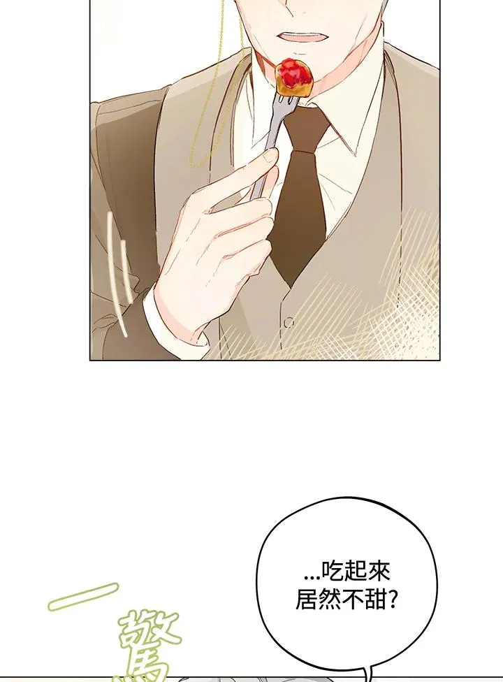 第8话10