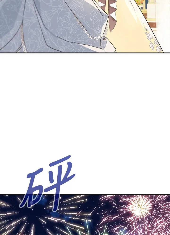 第62话53