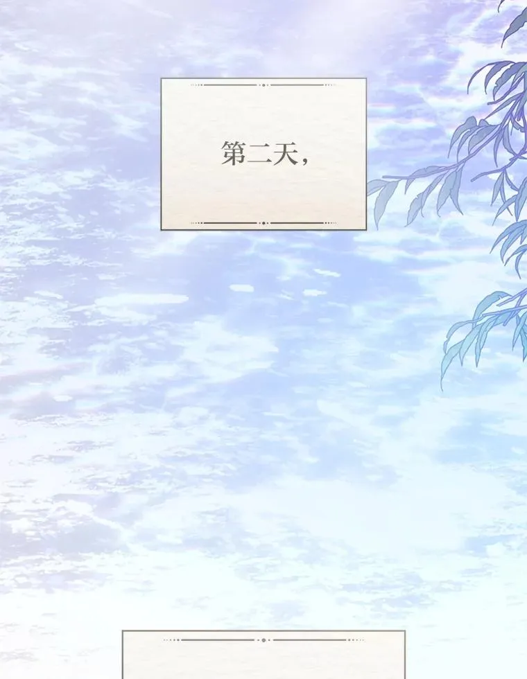 71.贤者的谜题5