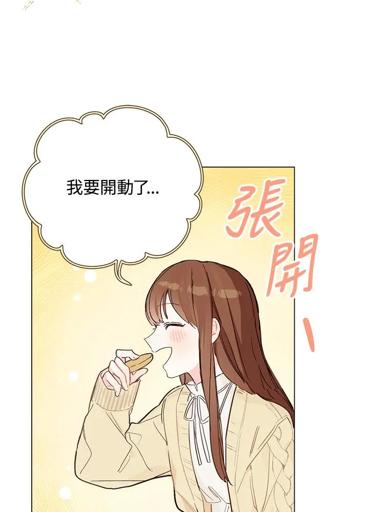 第5话53